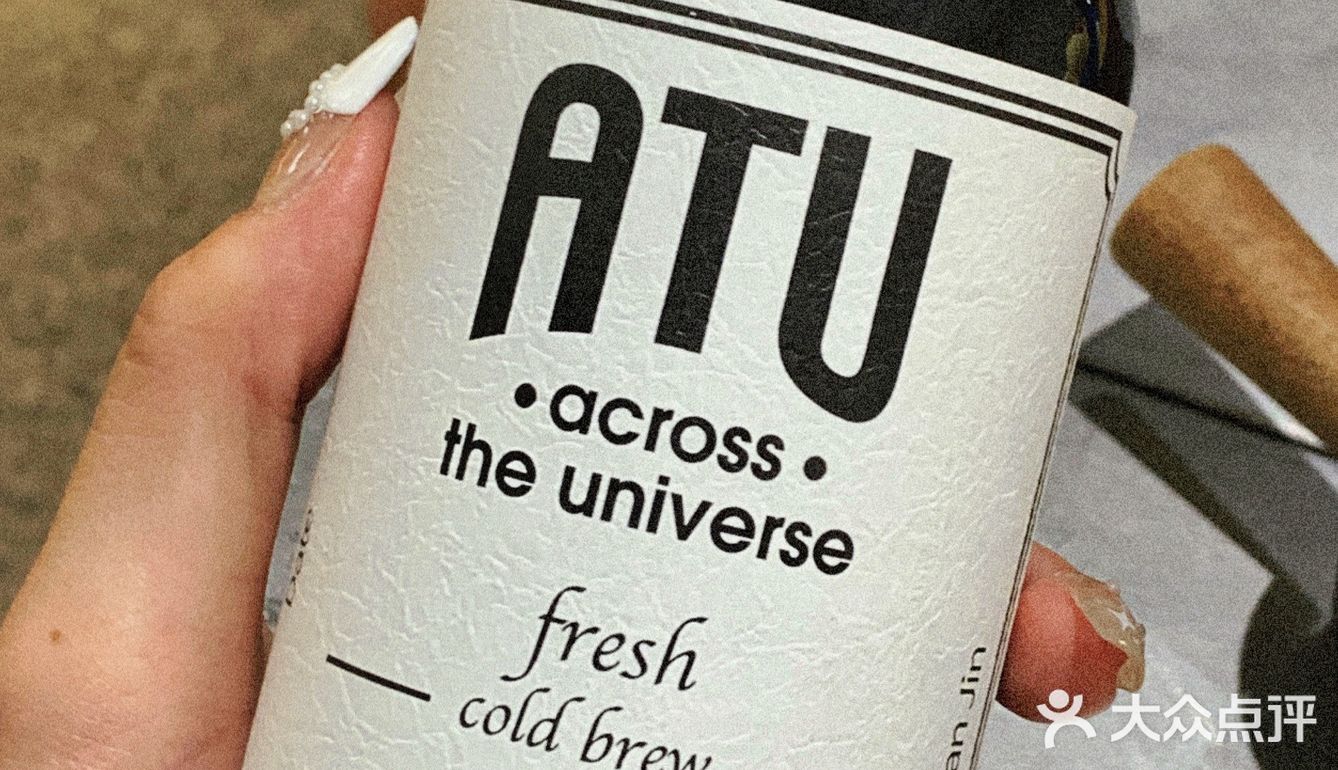 天津咖啡探店｜ATU Café&Craft Beer好夏天🥥
