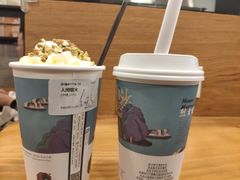 -茶颜悦色(岳麓山顶店)