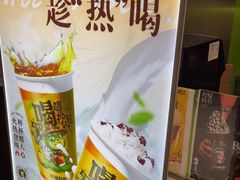 -柠檬向右(宝杨宝龙店)