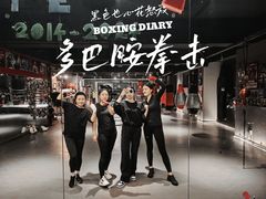 -龙湖重庆时代天街