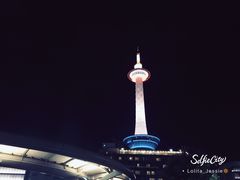 -モリタ屋(JR京都伊势丹店)