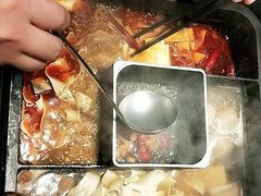 -颐辰舍岁岁羊(文昌万达景园店)