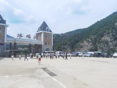 -大连冰峪旅游度假区