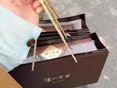-泸州老窖景区