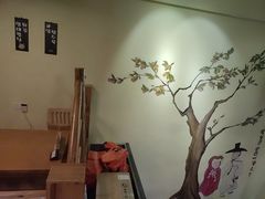 -恩你小木屋·韩式料理(假日广场店)
