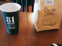 -81bakery(关山路店)
