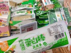 -超市发超市(学院路店)
