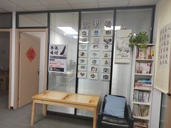 -星位围棋俱乐部(宝山万达店)