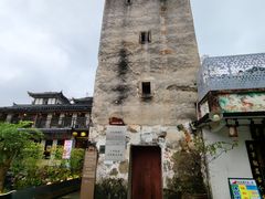 -鹅滋道(甘坑古镇店)