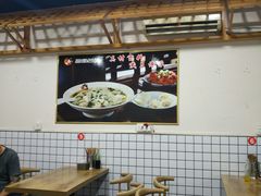 大堂-包面西施(黄泥磅总店)