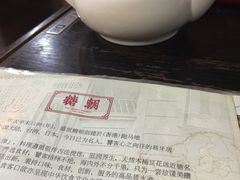 -糖朝(尖沙咀店)