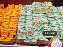 -御品轩(凤城二路店)