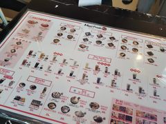 -鲜芋仙(高新万达广场店)