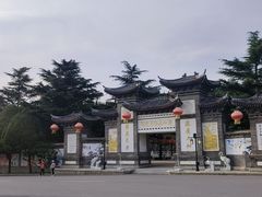 -龙口南山旅游景区