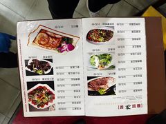 -北大地皖峰饭馆