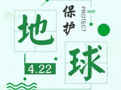 -鲜阁坊海鲜自助融合烤肉(银泰百货温州瓯海店)