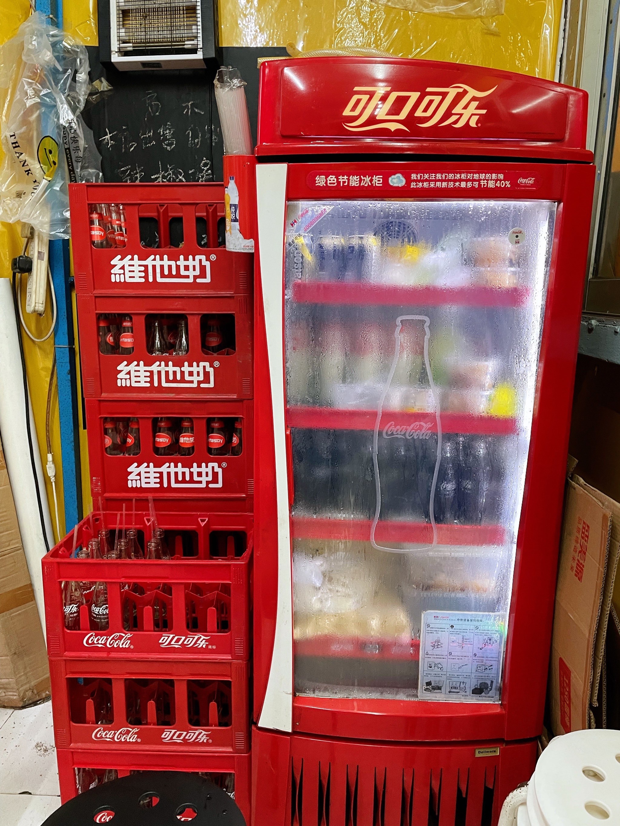 好味道的鲜虾净云吞