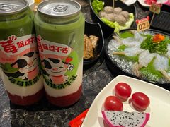 -海底捞火锅(群星城店)
