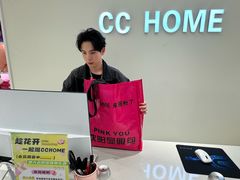 -皇城恒隆广场