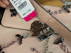 -唯品仓(东山锦轩·现代城店)