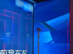 -星聚会KTV X Party(广州高德置地店)