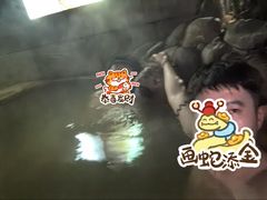 -天赐温泉