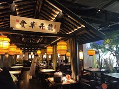 -绿茶餐厅(光谷世界城步行街店)