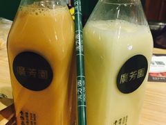 -广芳园·香港潮饮店(文化路店)