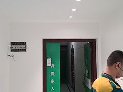 -大树装饰·十年本土家装