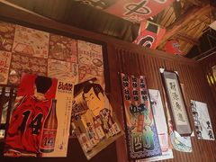 -醉虎传(南锣鼓巷店)