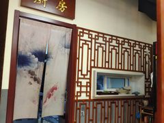-金杨拉面王(杨南路店)