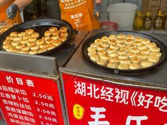 -毛氏汽水包(山海关路店)