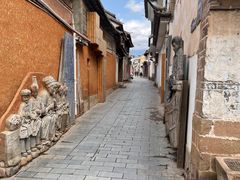 -巍山古城