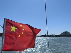 -日照世帆赛基地