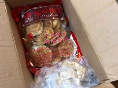 -纯心饼店(源溪店)