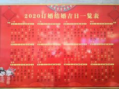 -盛百味·家宴餐厅(霸州分店)