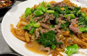 Hao Shan Wet Stir-Fried Beef Rice Noodles