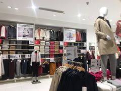 -优衣库(长沙雨花亭凯德广场店)