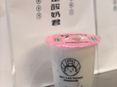 吃燕麦酸奶-我是酸奶君(壹方城店)