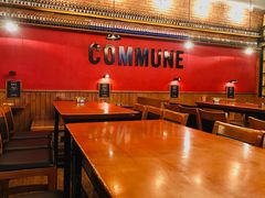 -COMMUNE幻师(渔人码头店)