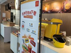 -麦当劳(农光里店)