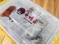 -赵鸭子甜皮鸭·非物质文化遗产(致江路分店)