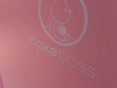 -CAKE BOSS 蛋糕老板(西单君太百货店)