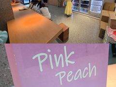 -雾与山茶(大禹城店)