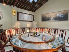 -拾院私厨(鳌湖艺术村店)