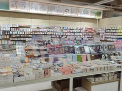 -鹏佳腾学生文创
