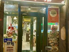 -粤小馆·宵夜(朝阳门南小街店)