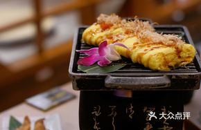 Deep Sea Tamagoyaki