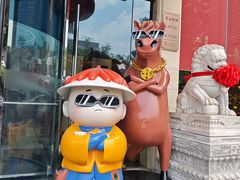 -御茶膳房皇家糕点博物馆(北京首店)