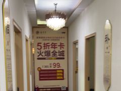 -筋骨堂热敷推拿按摩(招商花园城店)